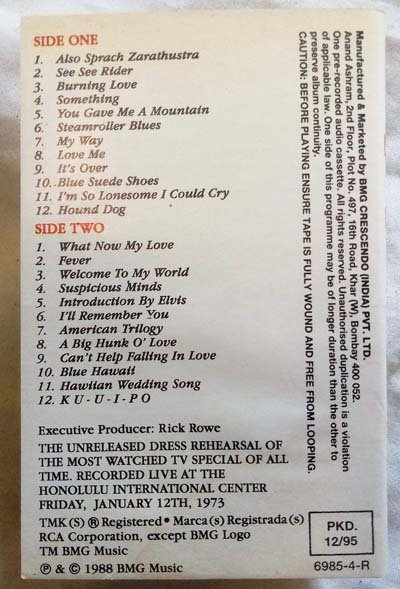 Elvis The Alternate Aloha Audio Cassette (1)