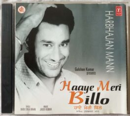 Haaye Meri Billo Hindi Audio Cd