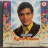 Hits Of Rajesh Khanna Audio CD (2)