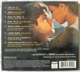 Jannat By Pritam Hindi Audio Cd