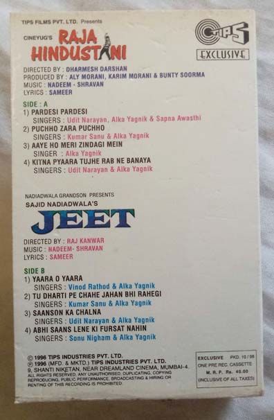 Jeet - Raja Hindustani Hindi Audio Cassette (1)