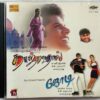 Jodi - Tajmahal Tamil Audio CD By A.R. Rahman (2)