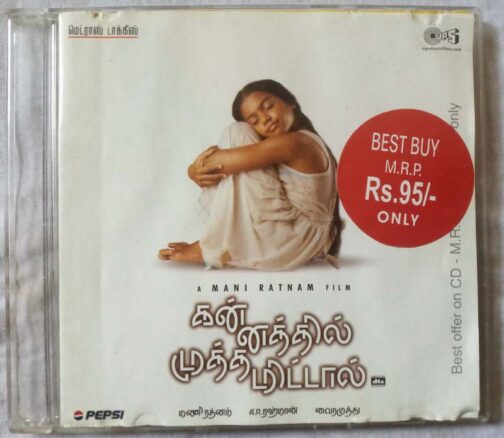Kannathil Muthamittal Tamil Audio CD By A.R. Rahman (2)
