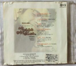 Kannathil Muthamittal Tamil Audio CD By A.R. Rahman