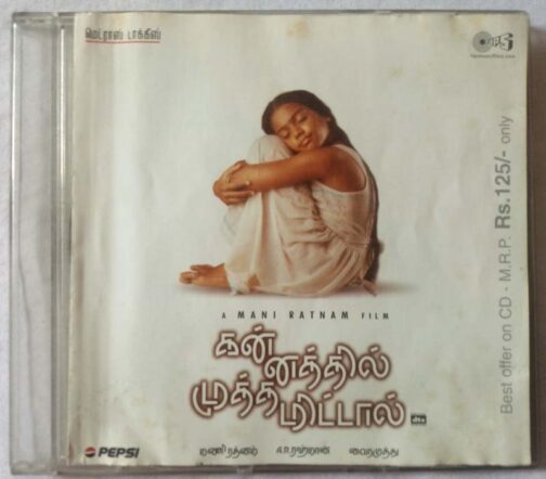 Kannathil Muthamittal Tamil Audio CD By A.R. Rahman (4)