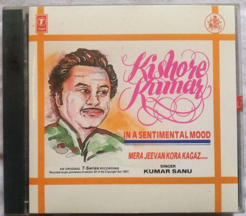 Kishore Kumar In A Sentimental Mood Audio CD (2)