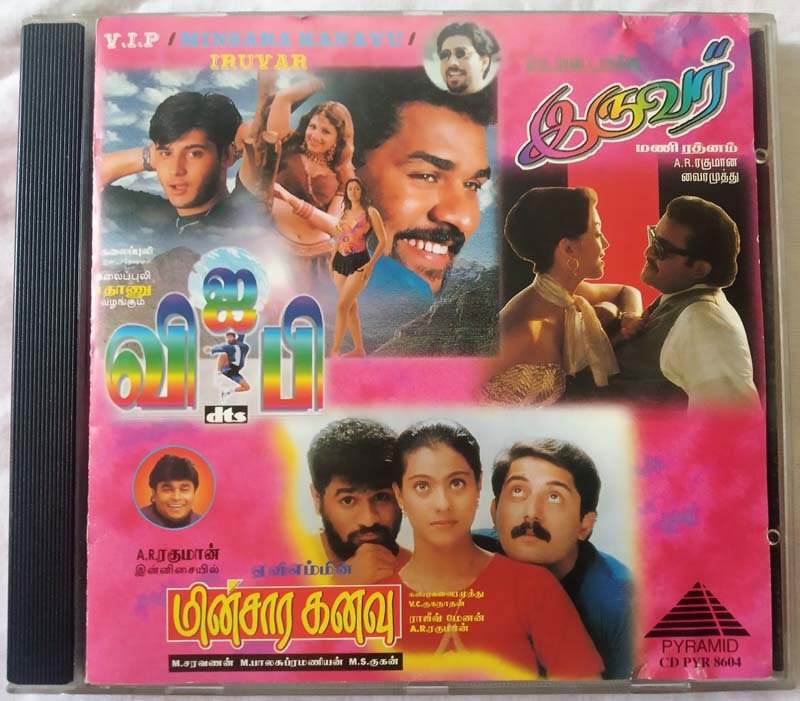 Minsara Kanavu - Iruvar- VIP Tamil Audio CD by AR Rahman (2)