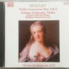 Mozart Violin Concertos Nos 3 & 5 Takako Nishizaki, Voilin Capella Istropolitana Stephen Gunzenhauser Audio Cd (2)