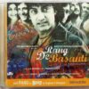 Rang De Basanti Hindi Audio CD By A.R. Rahman (2)