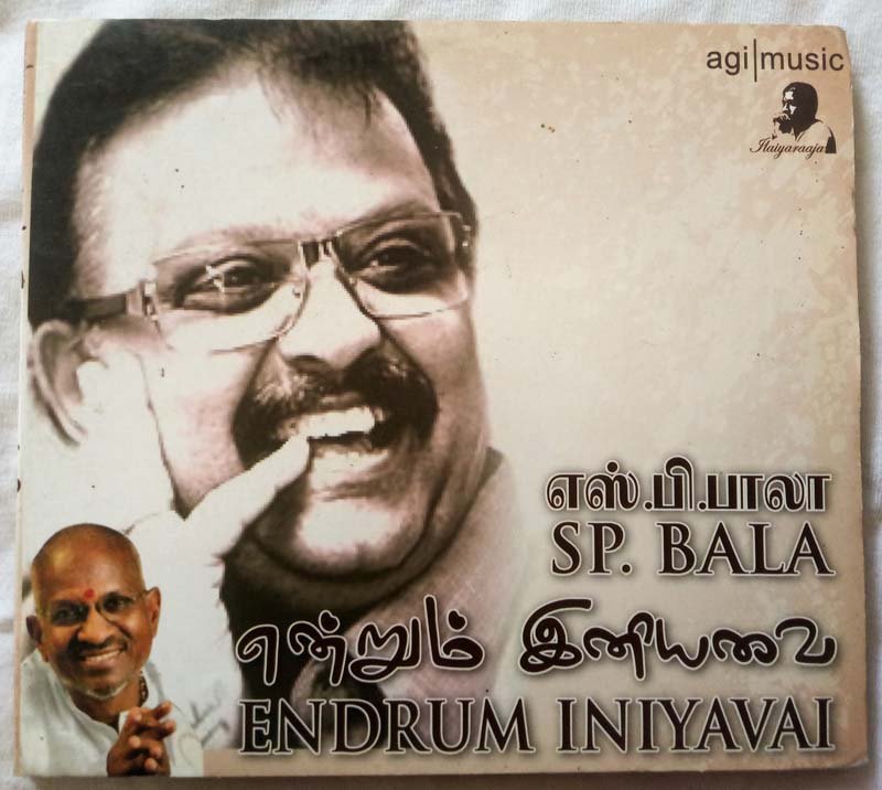 SP. Bala Endrum Iniyavai Tamil Audio CD (2)