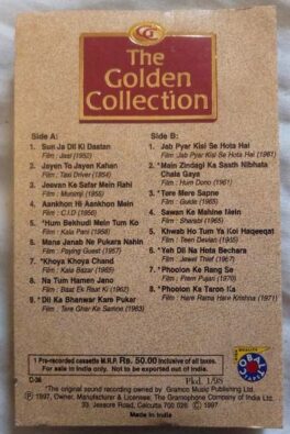 The Golden Collection Dev Anand Hindi Audio Cassette