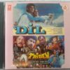 Tridev - Dil Hindi Audio CD (2)