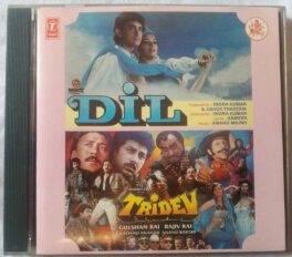 Tridev – Dil Hindi Audio CD