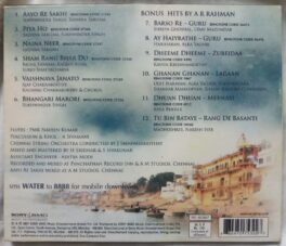 Water Hindi Audio Cd By A.R. Rahman