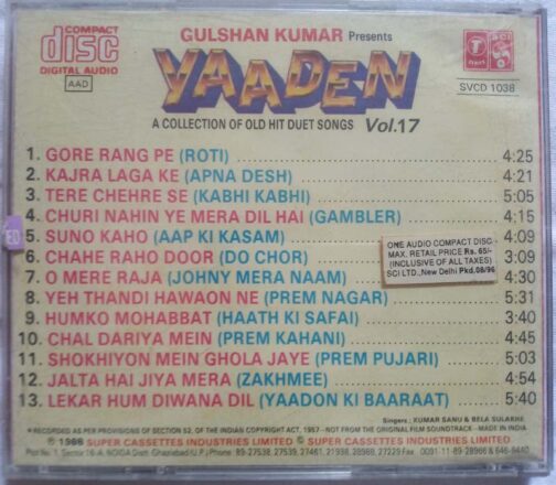 Yaaden A collection of OLD Hit Duet Songs Gore Rang Pe Hindi Audio Cd (1)