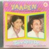 Yaaden A collection of OLD Hit Duet Songs Gore Rang Pe Hindi Audio Cd (2)