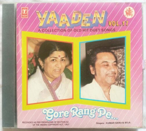 Yaaden A collection of OLD Hit Duet Songs Gore Rang Pe Hindi Audio Cd (2)