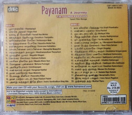 A Journey T.M.Sounderarajan Tamil Film Songs Vol 1 & 2 Tamil Audio Cd (1)
