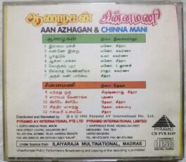 Aan Azhagan – Chinna Mani Tamil Audio CD