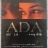 Ada Hindi Audio Cd By A.R. Rahman (2)