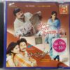 April Madhathil - Julee Ganapathi Tamil Audio CD (2)