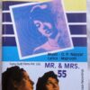 Aar Paar - Mr. Mrs. 55 Audio Cassette (2)