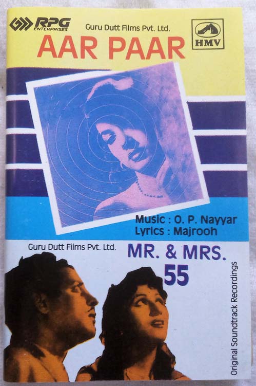 Aar Paar - Mr. Mrs. 55 Audio Cassette (2)