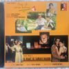 Aur Ek Prem Kahani - Is Raat Ki Subah Nahin Hindi Audio cd (2)