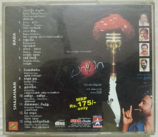 Baba – Shahjahan Tamil Audio CD by AR Rahman (1)