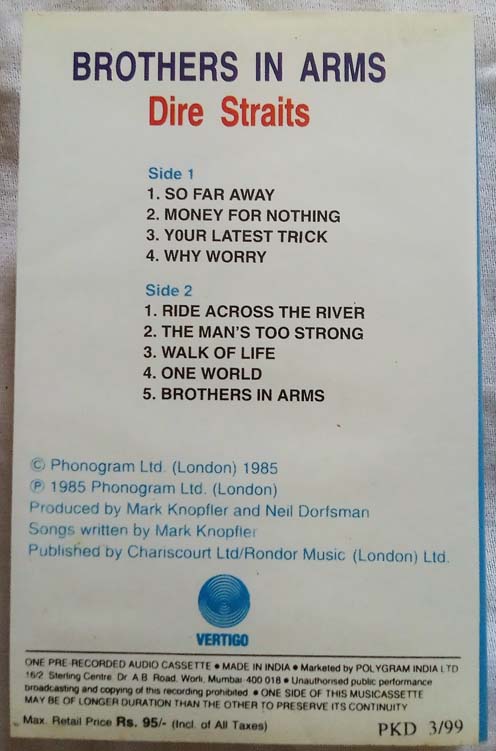 Brothers in Arms Dire Straits Audio Cassette (1)