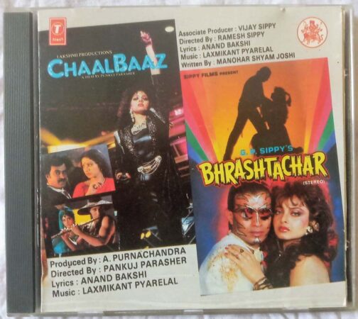 Chaal Baaz - Bhrashtachar Hindi Audio cd (2)