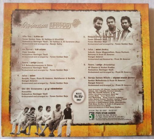 Chennai 600028 Tamil Audio Cd By Yuvan Shankar Raja (1)