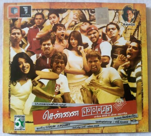 Chennai 600028 Tamil Audio Cd By Yuvan Shankar Raja (2)