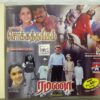 Chokka Thangam - Ramana Tamil Audio Cd (2)