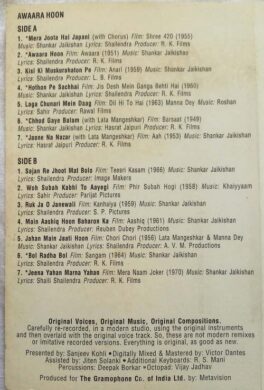 Classics Revival Awaara Hoon Audio Cassette
