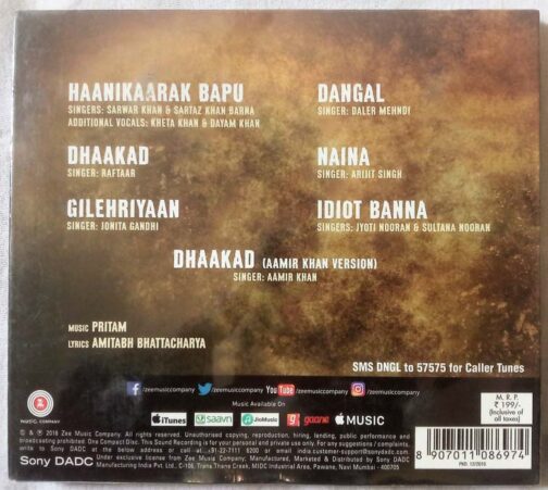 Dangal Hindi Audio cd By Pritam (1)