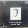 Dard Bhare Geet Mohd. Rafi Hindi Audio Cd (2)