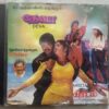 Deva - Kreetam Tamil Audio Cd (2)