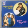 Dil To Pagal Hai - Dilwale Dulhania Le Jayenge Hindi Audio Cd (2)