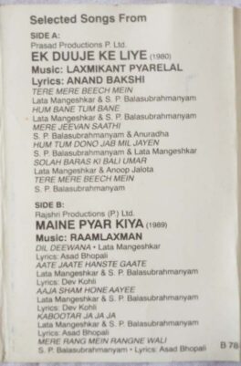 Ek Duuje Ke Liye – Maine Pyar Kiya Hindi Audio Cassette