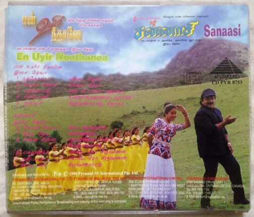 En Uyir Neethanea - Sanaasi Tamil Audio CD (1)
