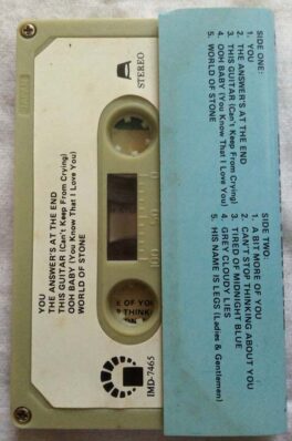 George Harrison Extra Texture Audio Cassette