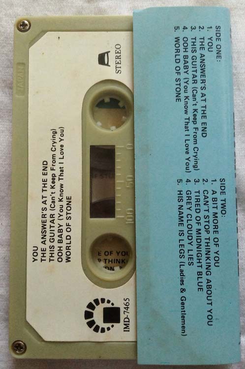 George Harrison Extra Texture Audio Cassette - Tamil Audio CD, Tamil ...
