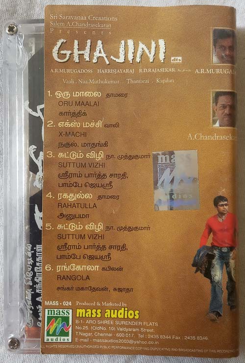 Ghajini Tamil Audio Cassettes By Harris Jayaraj (1)