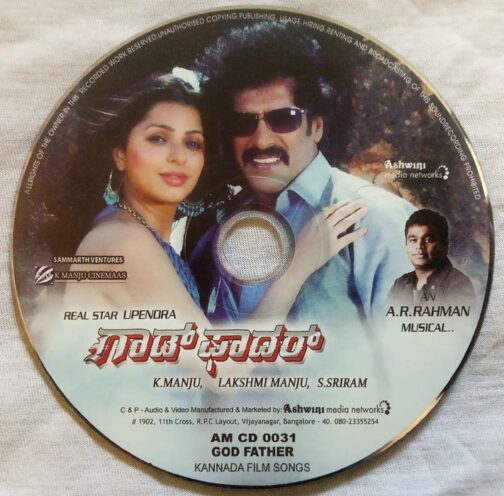 Godfather Kannada Film Audio Cd By A.R. Rahman (2)