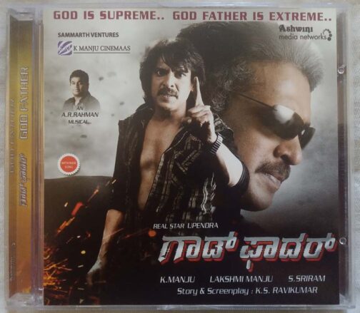 Godfather Kannada Film Audio Cd By A.R. Rahman (3)