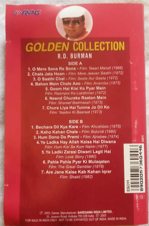 Golden Collections R.D Burman Hindi Audio Cassette (1)