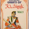 Golden Great of K.L. Saigal Vol 1 Hindi Audio Cassette (2)