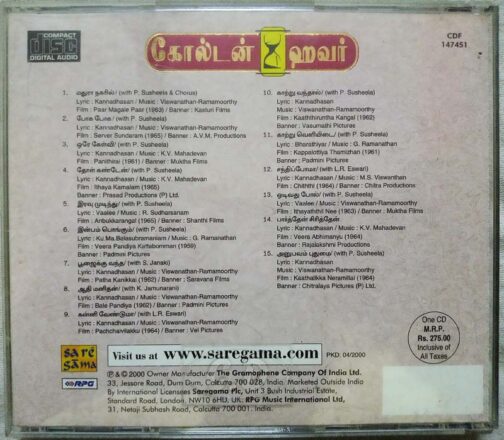 Golden Hour P.B. Sreenivos All Time hit duets Vol 2 Tamil Audio Cd (1)