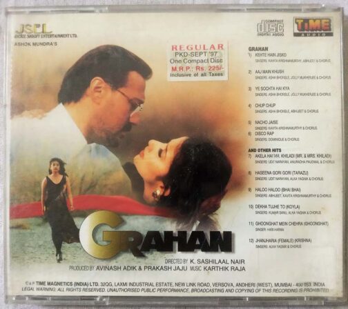 Grahan Hindi Audio Cd By Karthick Raja (1)